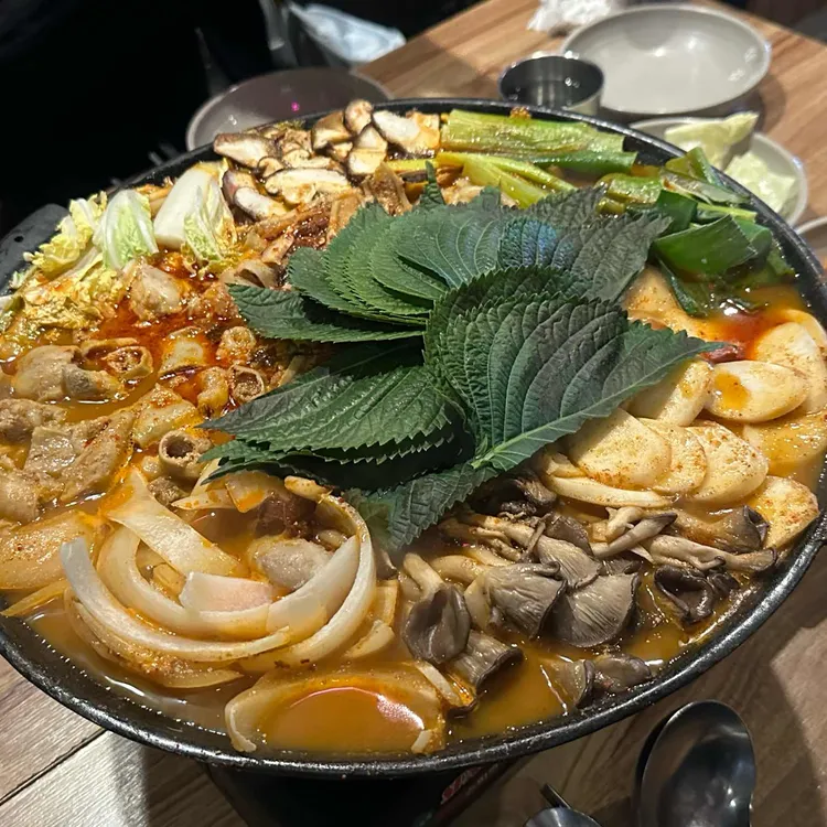 도돌곱창전골 대표 사진