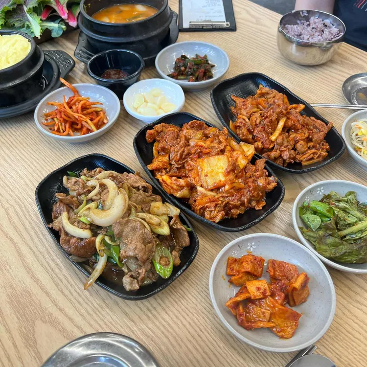 이베리코 미소야끼(짭짤~한 풍미)🐽