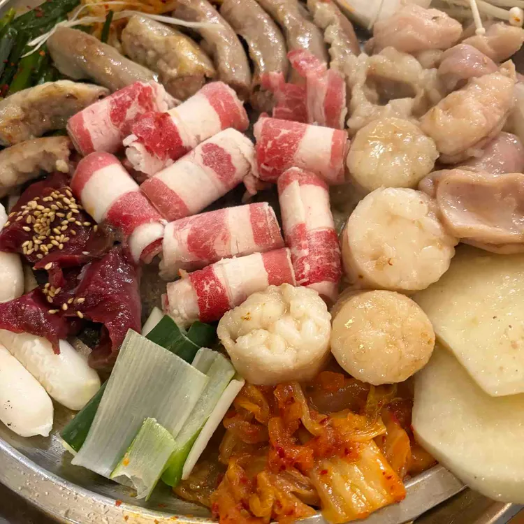 진수곱창 대표 사진