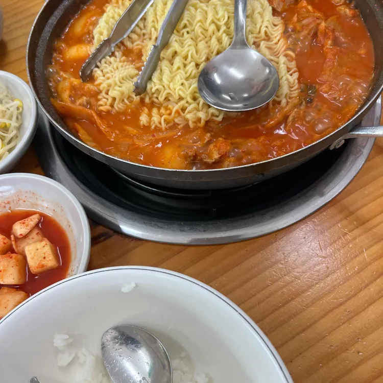 참두루두루치기 사진