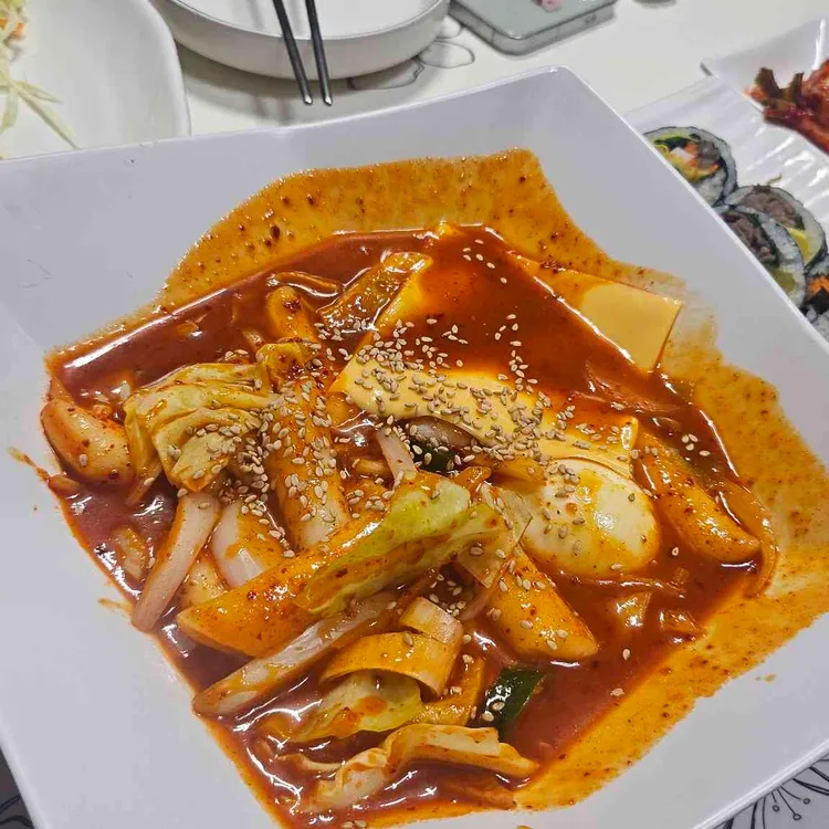 화분식 대표 사진