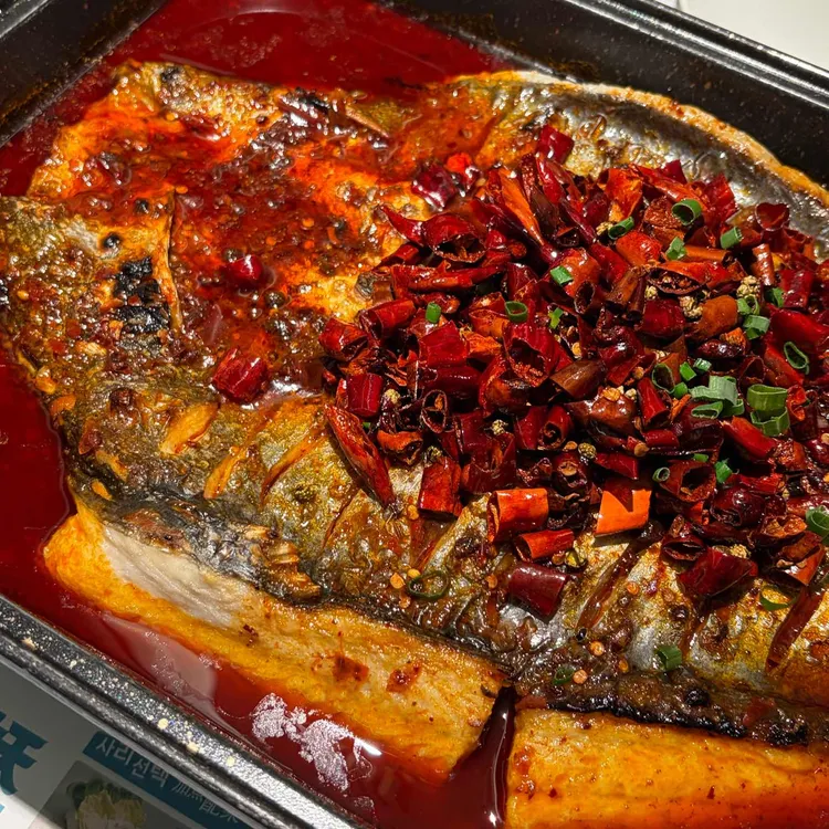 반티엔야오 카오위 사진