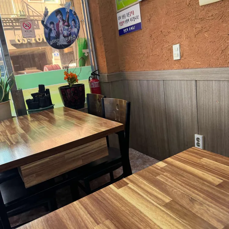 연주네식당 대표 사진