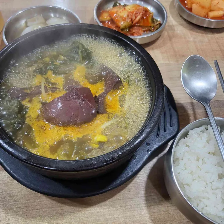 효성식당 대표 사진
