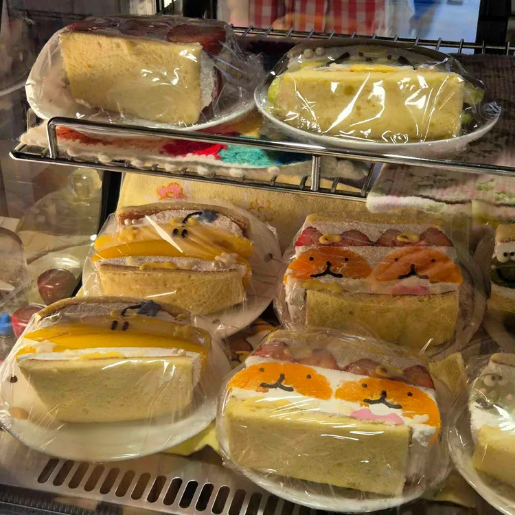 원잇투 메종탄방 사진