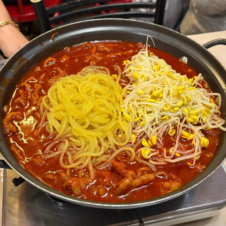 종점떡볶이 사진