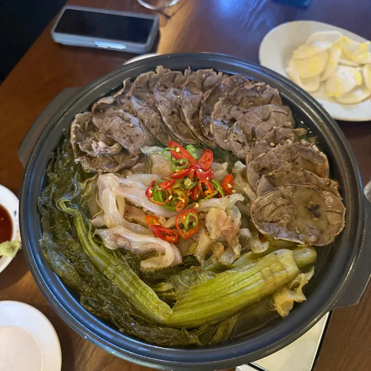 우이락 대표 사진