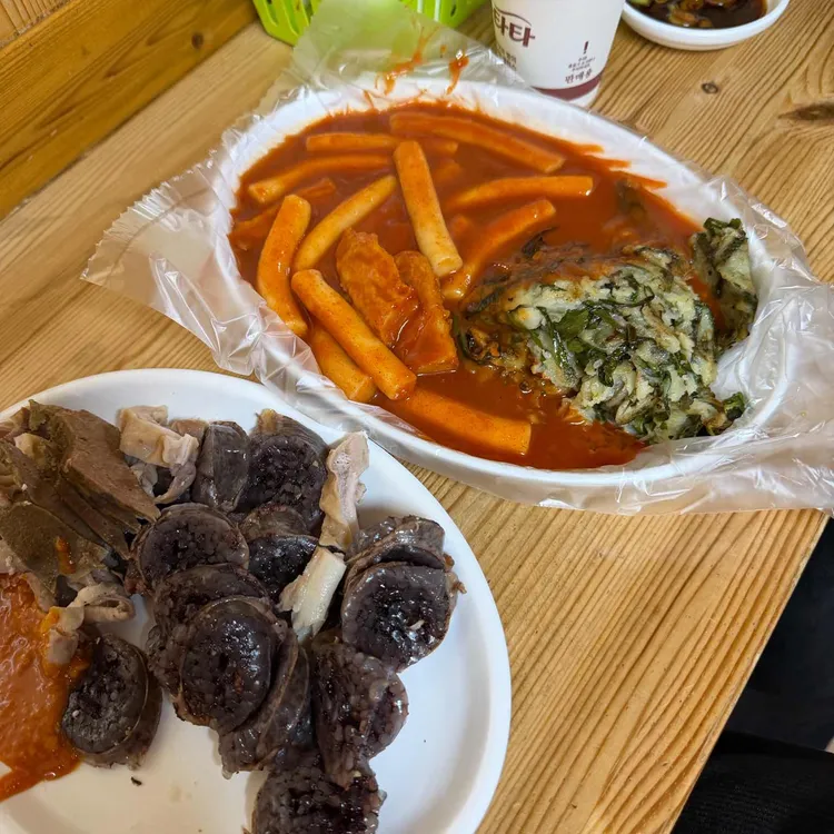 꼬꼬뽀끼 대표 사진