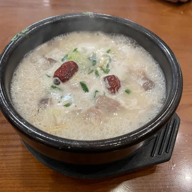 더도이종가돼지국밥 사진