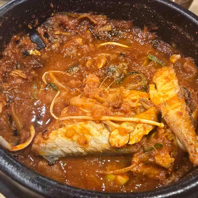 달빛에구운고등어 대표 사진