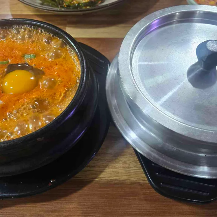 수가성순두부 사진