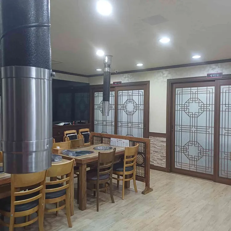 행이왕갈비 대표 사진