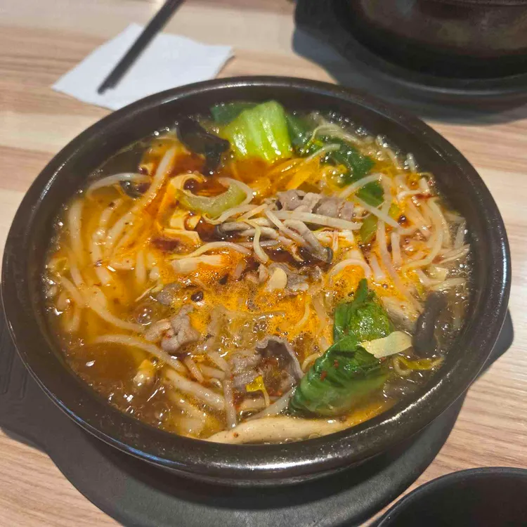 마라탕 백탕