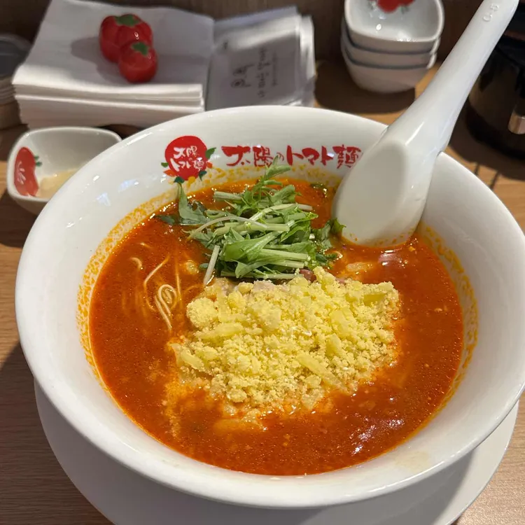 태양의 토마토라멘 사진