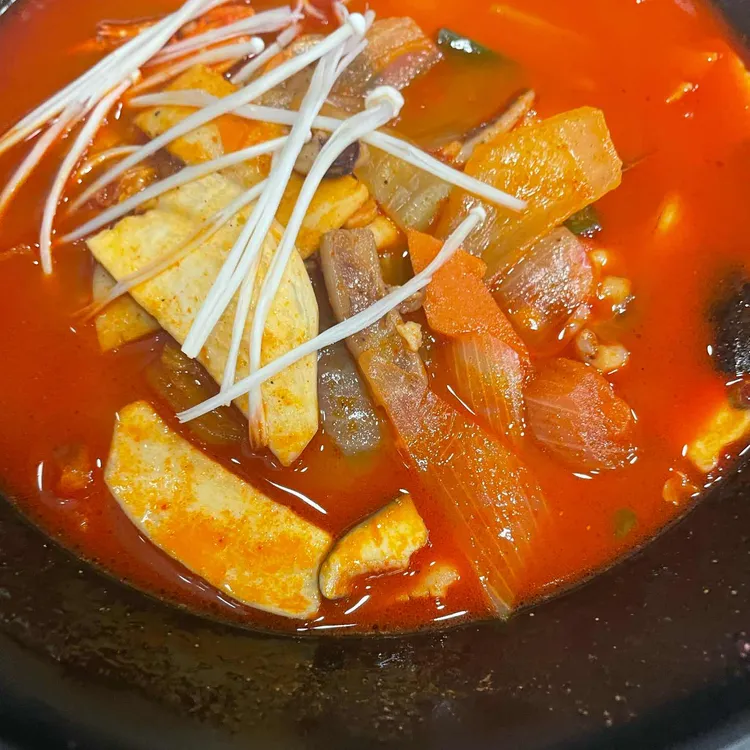 금향 사진