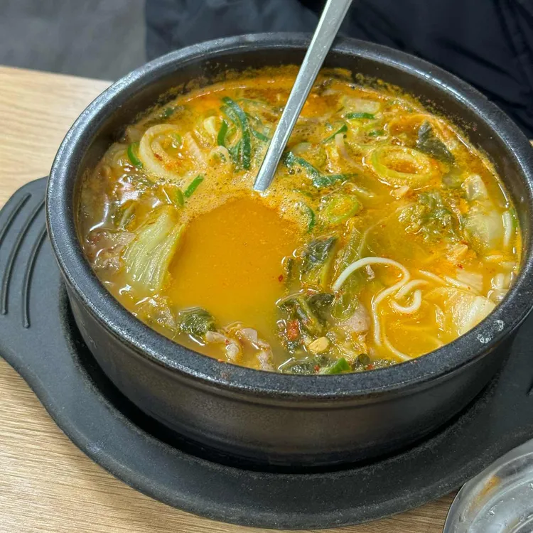 봉화산설렁탕 대표 사진