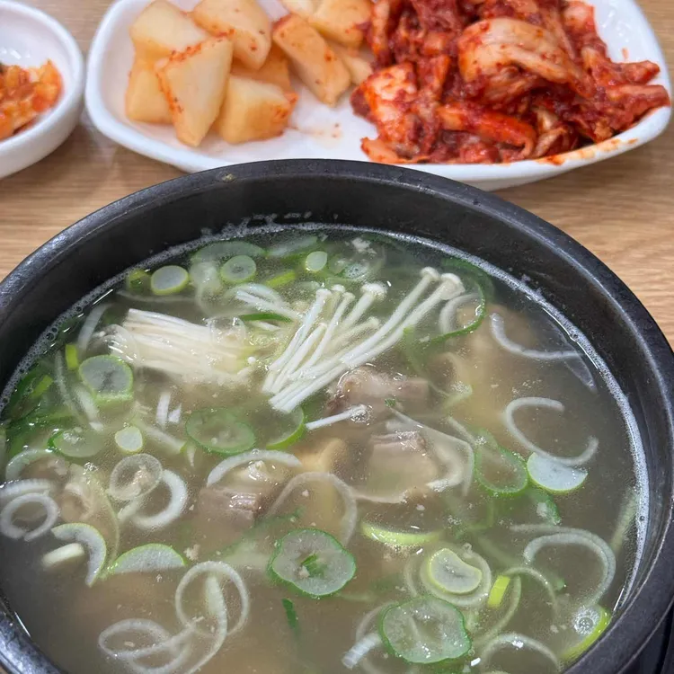 봉화산설렁탕 대표 사진