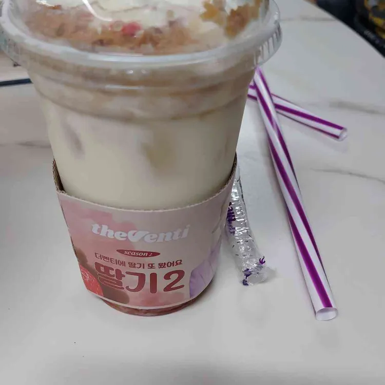 더벤티 대표 사진