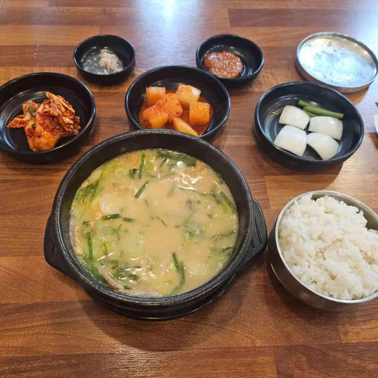 부산아지매국밥 대표 사진