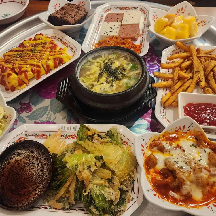 막리단길 대표 사진