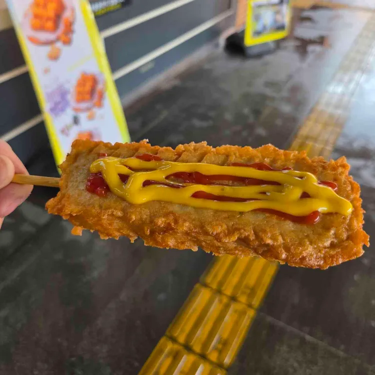 핫바 대표 사진