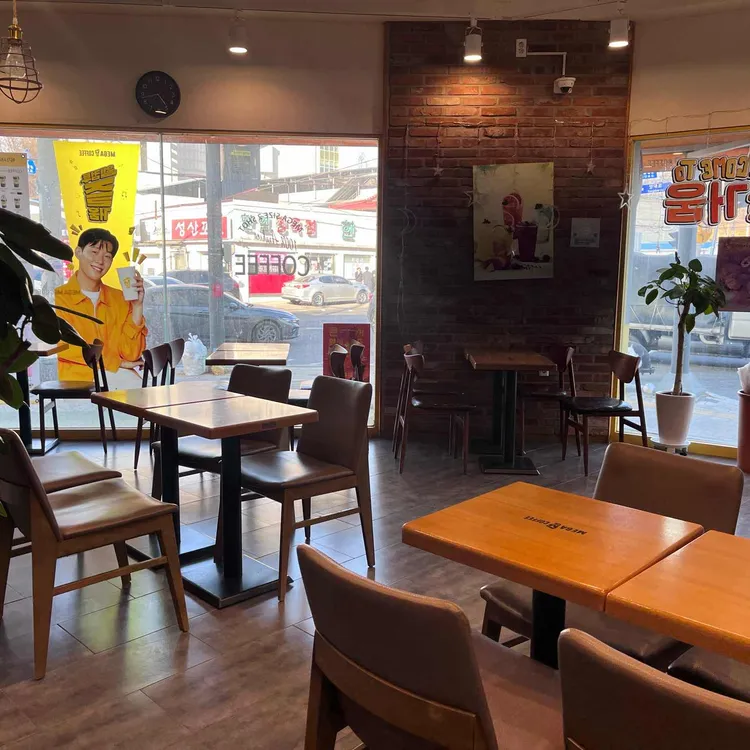 메가MGC커피 대표 사진