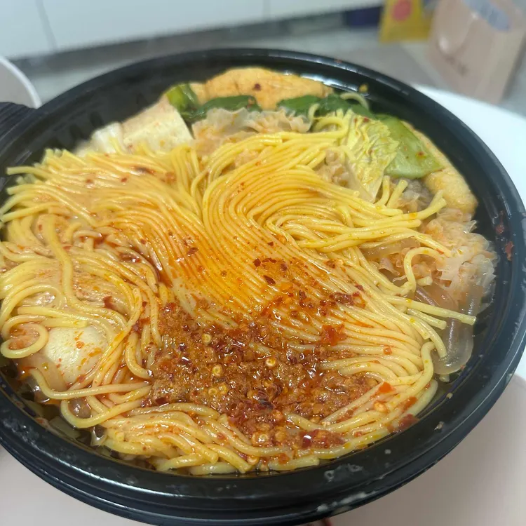 친신마라탕 대표 사진