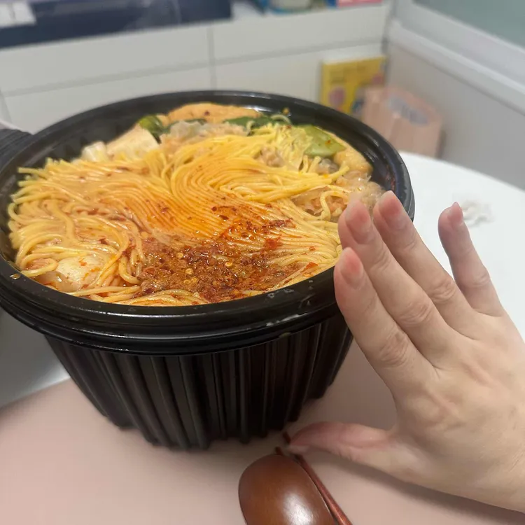 친신마라탕 대표 사진