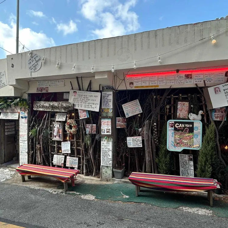 더프커피 대표 사진