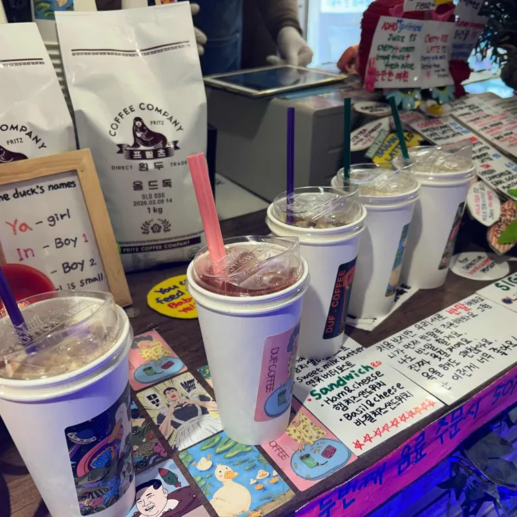 더프커피 대표 사진