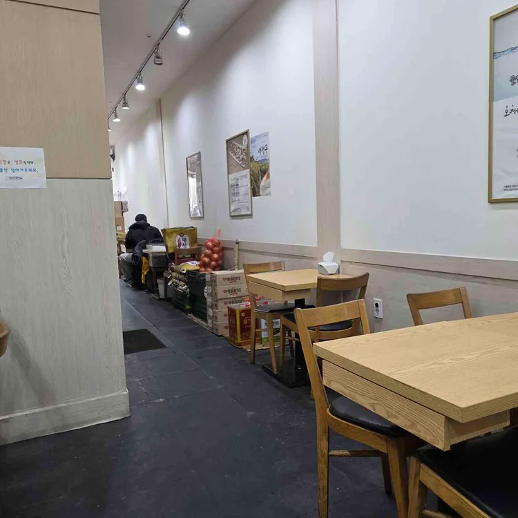 오정은A김밥 대표 사진