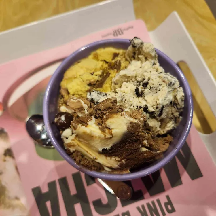 배스킨라빈스 대표 사진