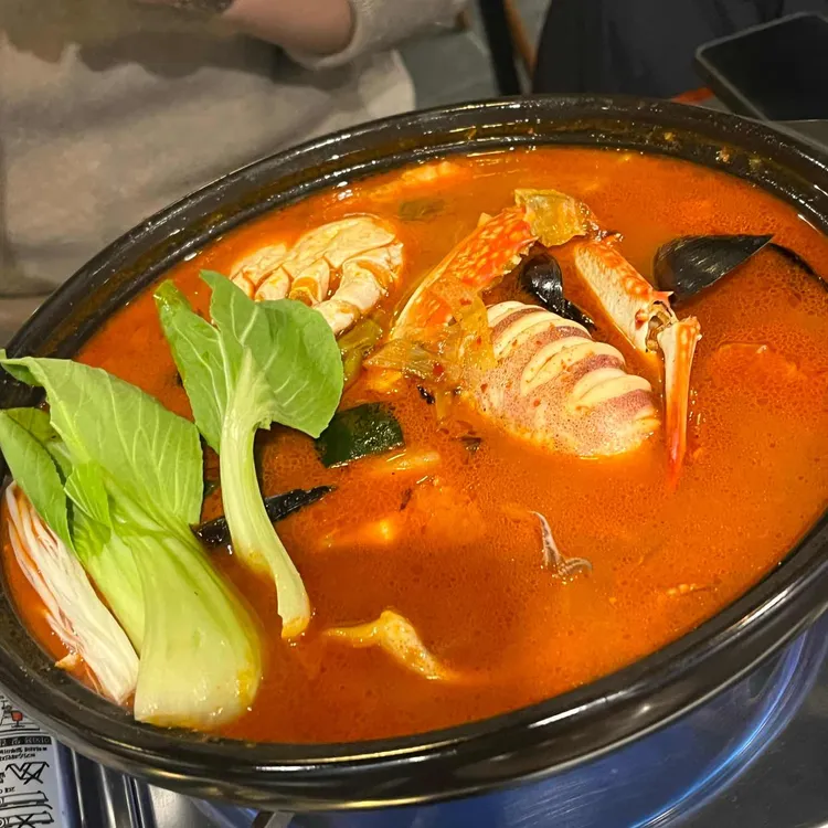 술속의밤 대표 사진