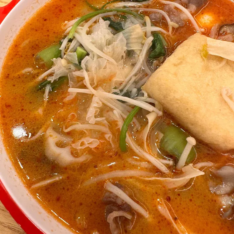 춘리마라탕 대표 사진