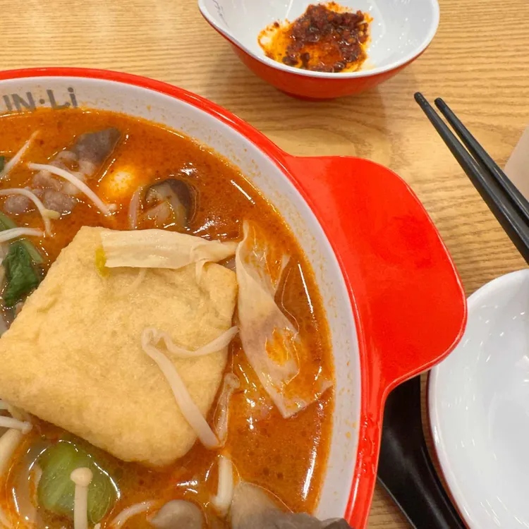 춘리마라탕 대표 사진