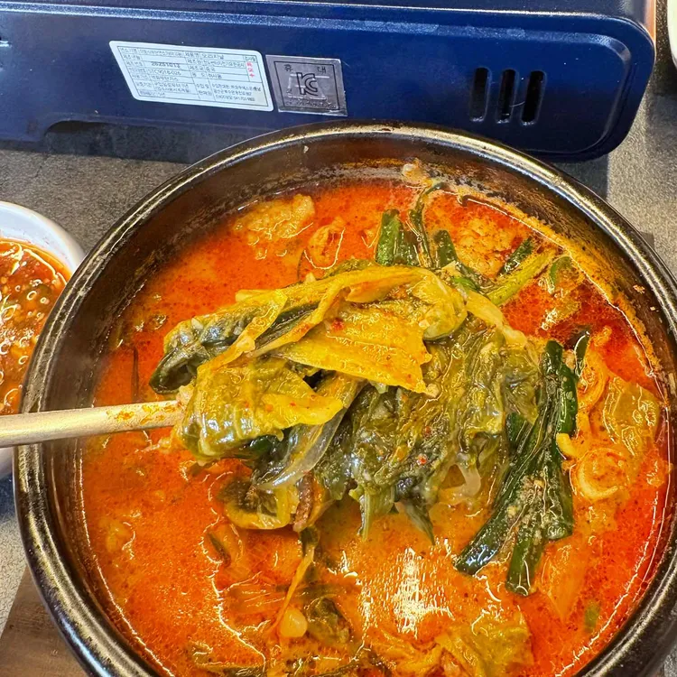 두방리 한우국밥 대표 사진