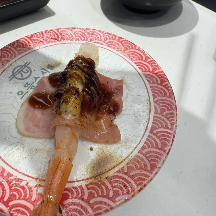 으뜸스시 대표 사진