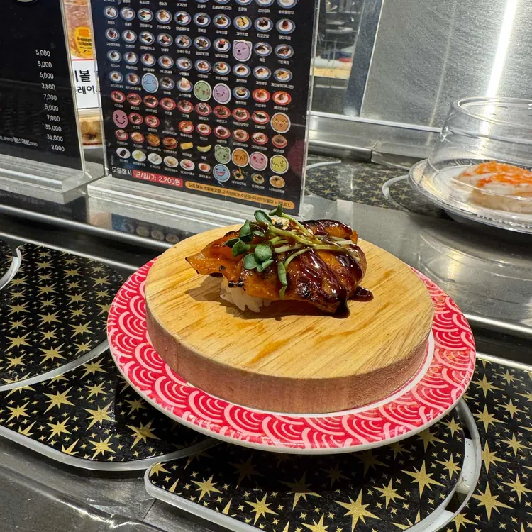 으뜸스시 대표 사진