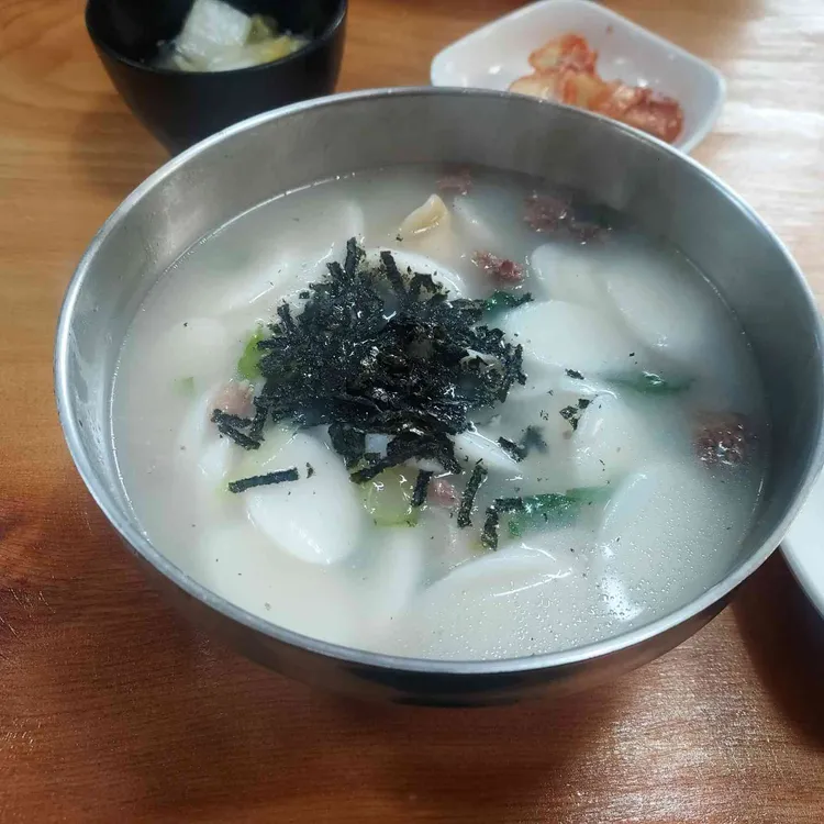콩타령 대표 사진