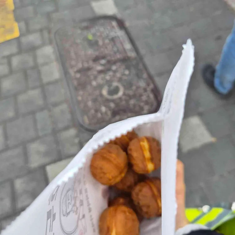 하르당 대표 사진