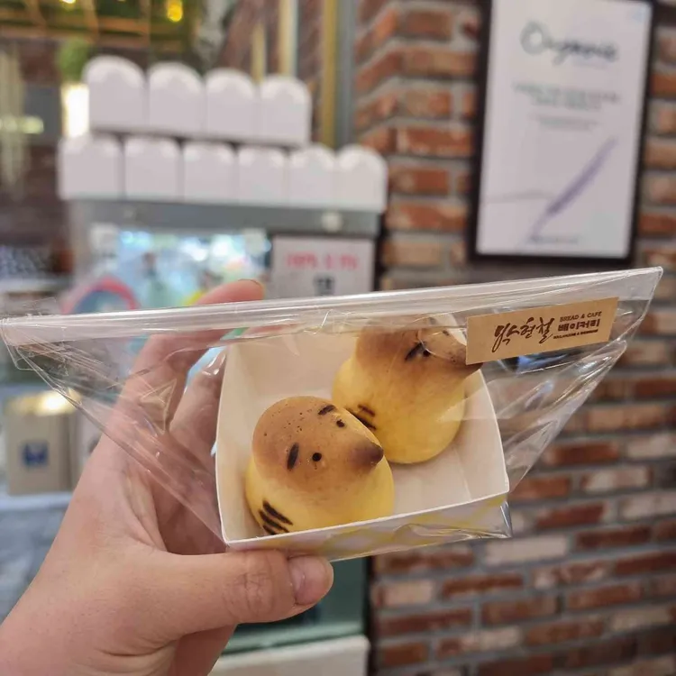 박현철베이커리 대표 사진