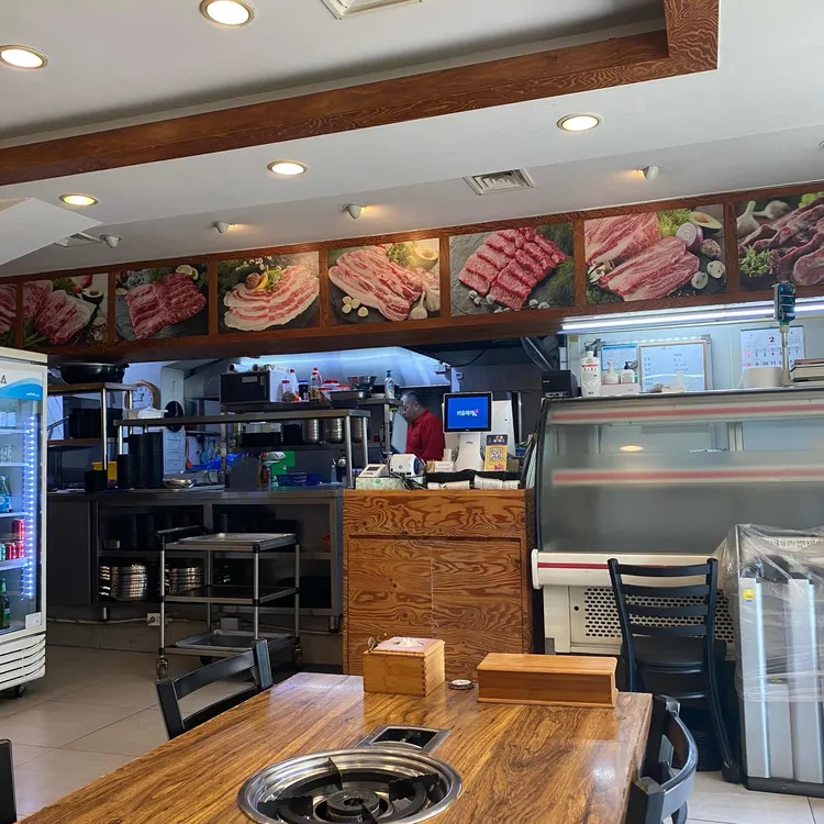 생고기만 고집하는집 생고집 대표 사진