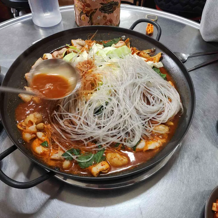 우리집곱창 사진