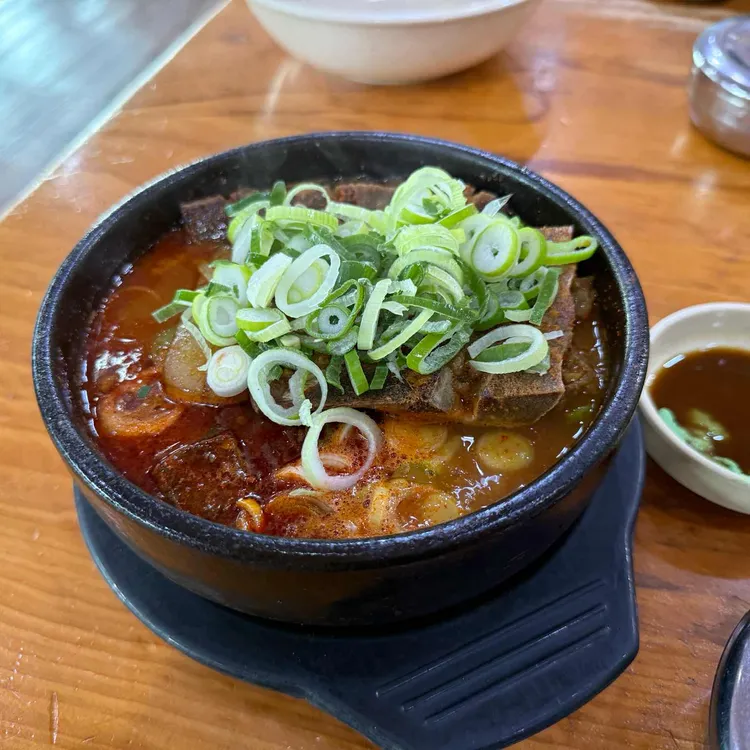 시골집얼큰한뼈해장국 사진