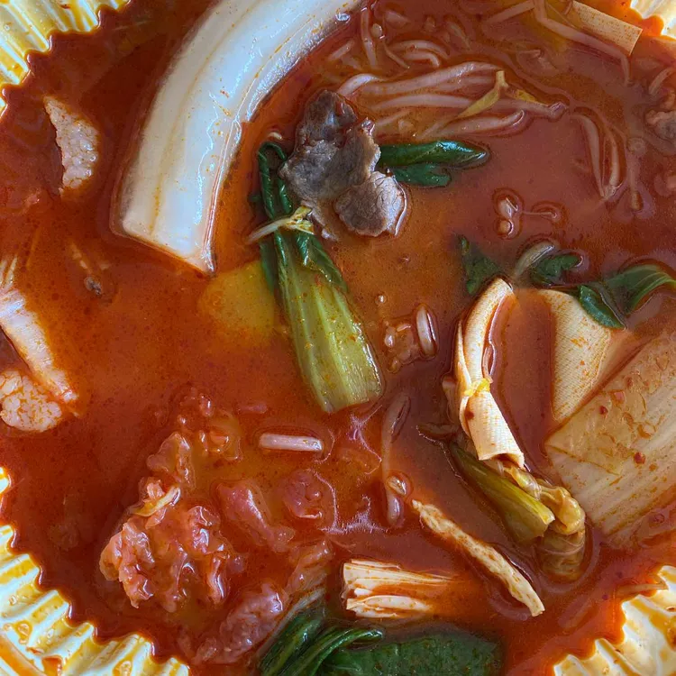 춘리마라탕 대표 사진