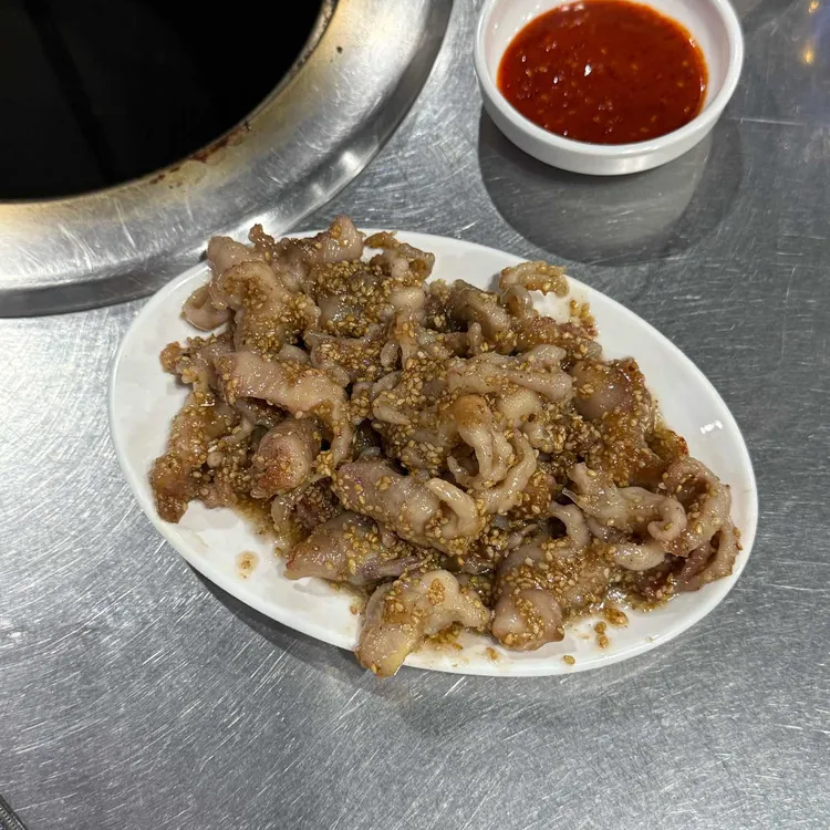 신대구아나고곰장어 사진