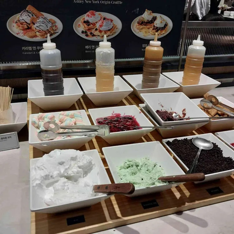 애슐리퀸즈 사진