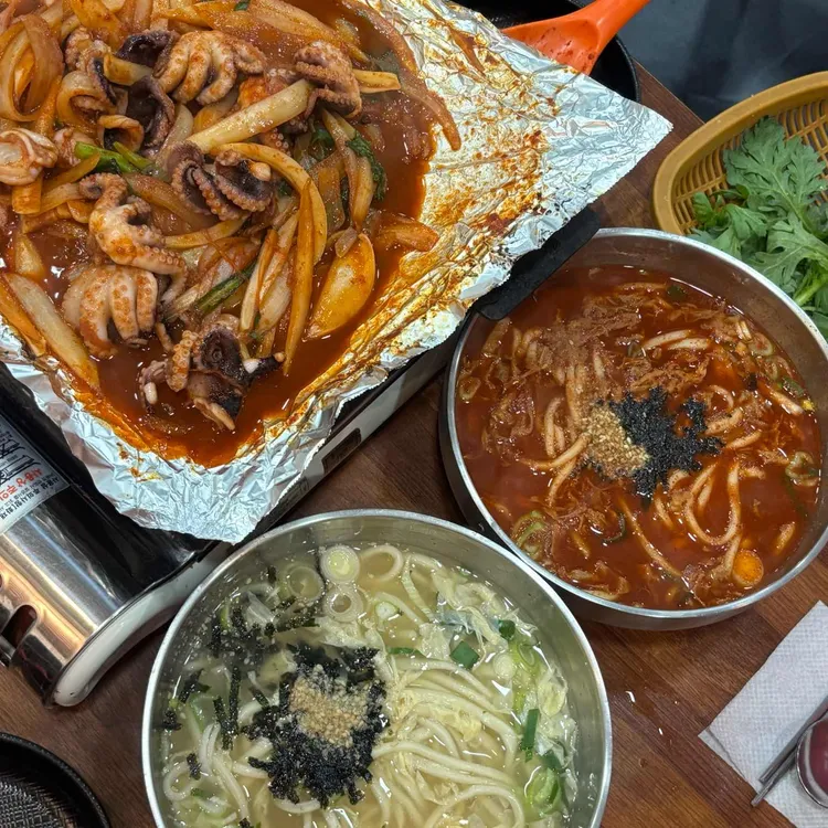 공주 얼큰이 칼국수 쭈꾸미 사진