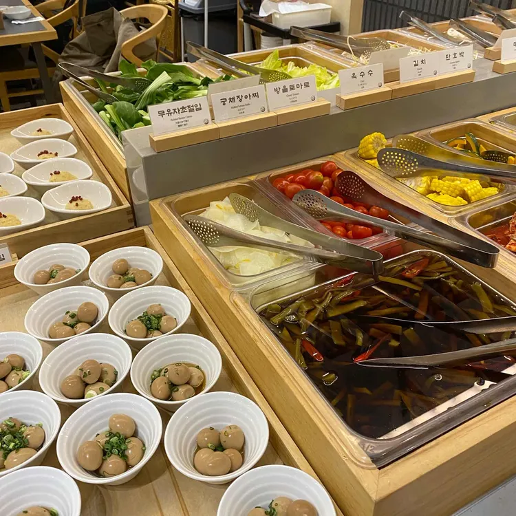 샤브남바완 사진