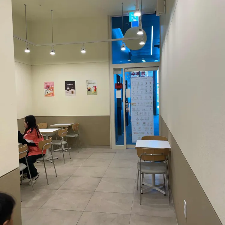 매머드익스프레스 대표 사진